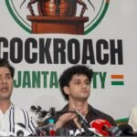 कॉकरोच जनता पार्टी यूपी चुनाव में उतारेगी उम्मीदवार सौरव दास का बड़ा बयान