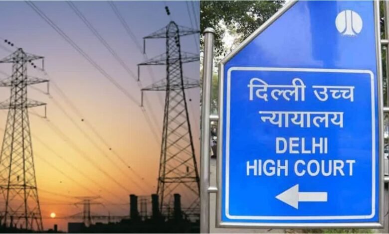 Relief for Delhi's power companies from the Supreme Court