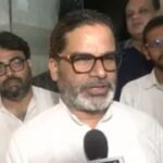 बांकीपुर उपचुनाव: 198 करोड़ के प्रशांत किशोर और 20 लाख के नीरज कुमार में सीधी टक्कर