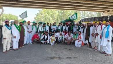 पंजाब में किसानों का बड़ा ऐलान, आज 4 घंटे टोल फ्री रहेगा लाडोवाल टोल प्लाजा