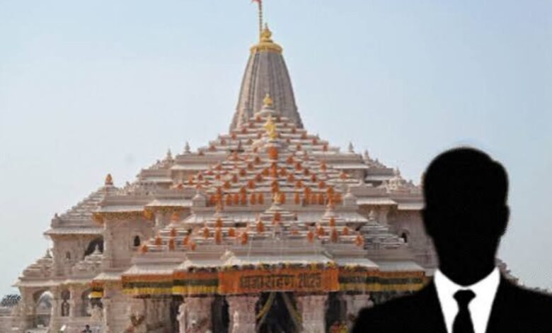राम मंदिर ट्रस्ट को चाहिए रामभक्त CEO, चयन समिति सदस्य सुरेश हावरे का बड़ा बयान