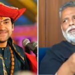 राम मंदिर विवाद पर पप्पू यादव का हमला, पर्ची वाले बाबा पर भी साधा निशाना