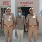 बिजनौर में 5 लाख के मुआवजे के लालच में बेटे पर मां की हत्या का आरोप, पोस्टमार्टम से खुला राज