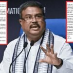 धर्मेंद्र प्रधान ने शिक्षा मंत्री पद से दिया इस्तीफा, युवाओं से बोले- पढ़ाई और करियर पर रखें पूरा फोकस
