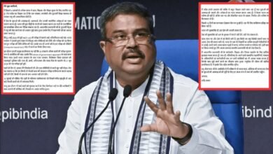 धर्मेंद्र प्रधान ने शिक्षा मंत्री पद से दिया इस्तीफा, युवाओं से बोले- पढ़ाई और करियर पर रखें पूरा फोकस