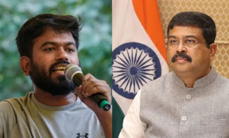 धर्मेंद्र प्रधान के इस्तीफे के बाद खत्म हुआ CJP का प्रदर्शन, संस्थापक अभिजीत दीपके ने जारी किया भावुक संदेश