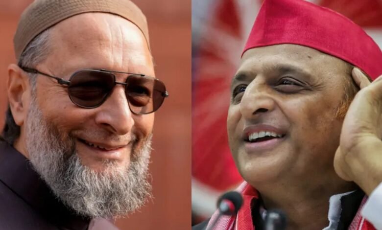 यूपी चुनाव से पहले ओवैसी के गठबंधन ऑफर पर अखिलेश यादव का जवाब, कांग्रेस ने भी दी प्रतिक्रिया