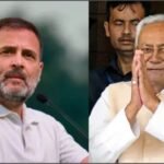राहुल गांधी के बयान पर JDU और BJP का पलटवार, माफी की उठी मांग
