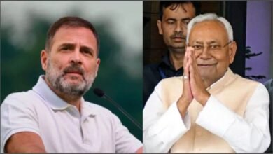 राहुल गांधी के बयान पर JDU और BJP का पलटवार, माफी की उठी मांग
