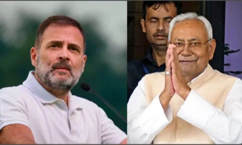 राहुल गांधी के बयान पर JDU और BJP का पलटवार, माफी की उठी मांग