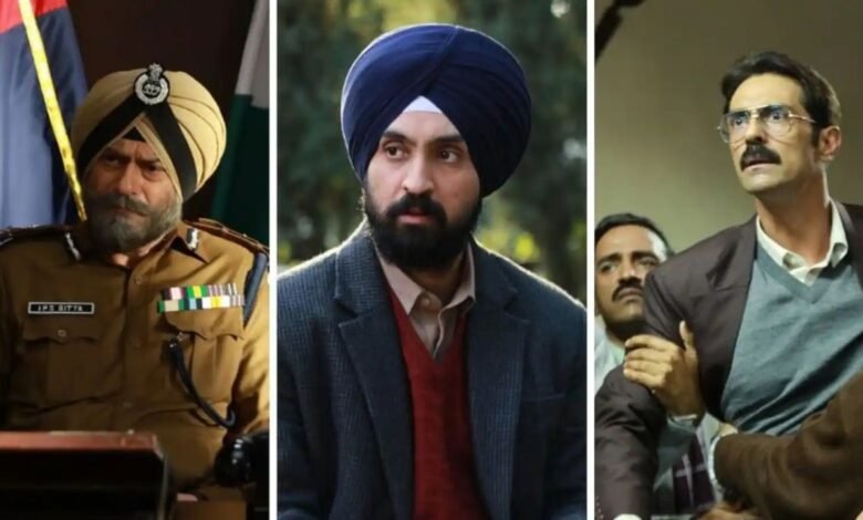 रिलीज के 2 दिन बाद OTT से हटाई गई दिलजीत दोसांझ की 'सतलुज (पंजाब 95)', विवाद ने पकड़ा राजनीतिक रंग
