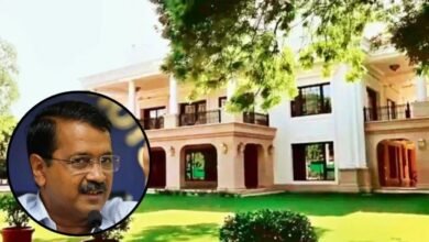 'शीश महल' से स्टेट गेस्ट हाउस तक! केजरीवाल के पुराने आवास को नया रूप देने की तैयारी, सांस्कृतिक केंद्र भी बनेगा