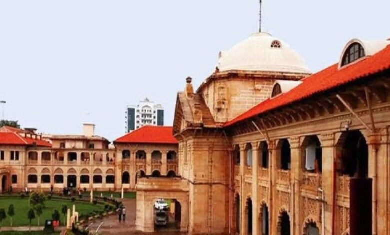 प्रयागराज में स्कूल के पास बन रहे इलेक्ट्रिक शवदाह गृह पर हाईकोर्ट की रोक, 30 जुलाई तक निर्माण बंद