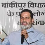 बांकीपुर उपचुनाव: उम्मीदवार बनते ही प्रशांत किशोर का बीजेपी पर हमला, बोले- 'हर हाल में हराएंगे'