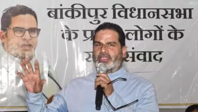 बांकीपुर उपचुनाव: उम्मीदवार बनते ही प्रशांत किशोर का बीजेपी पर हमला, बोले- 'हर हाल में हराएंगे'