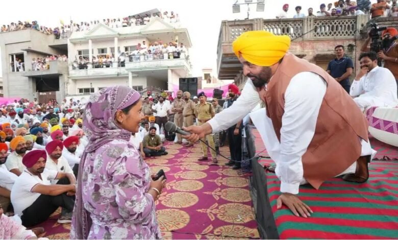 पंजाब में ‘मां-बेटी सम्मान योजना’ की शुरुआत, लाखों महिलाओं के खातों में पहुंचेगी पहली किस्त