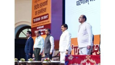 समृद्ध मध्यप्रदेश@2047 के लिए भोपाल में मंथन, CM मोहन यादव ने PM मोदी को बताया ‘जामवंत’