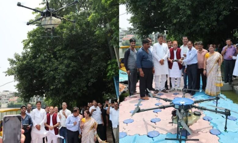दिल्ली में मच्छरों पर ड्रोन से वार, नैनी झील से शुरू हुआ अभियान