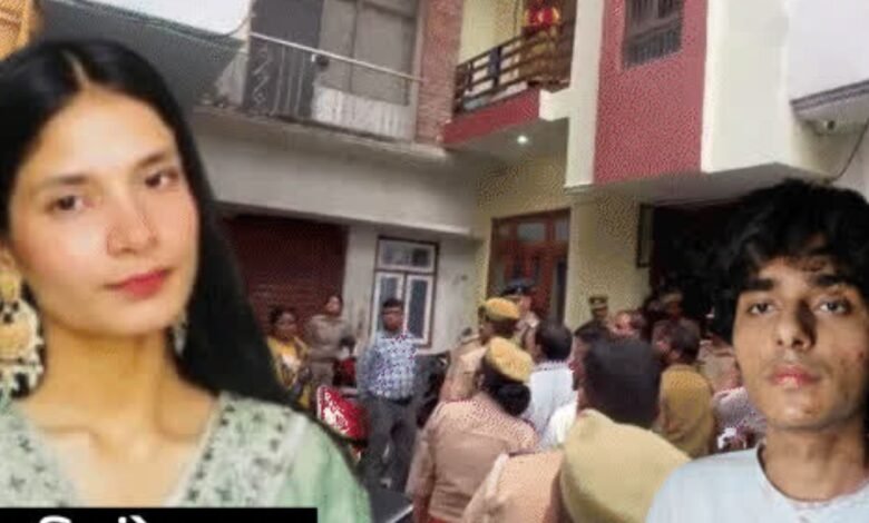 लखनऊ के पारा में छात्रा की हत्या से सनसनी, आरोपी मौके से पकड़ा गया