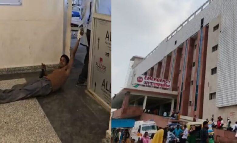 DMCH में लावारिस मरीज को स्ट्रेचर की जगह जमीन पर घसीटने का वीडियो वायरल, गार्ड पर कार्रवाई