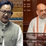 'अमित शाह बोलेंगे तो विपक्ष को सुनना पड़ेगा', बोले किरेन रिजिजू