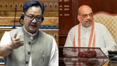 'अमित शाह बोलेंगे तो विपक्ष को सुनना पड़ेगा', बोले किरेन रिजिजू