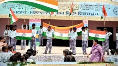 पंजाब के स्कूलों में स्वतंत्रता दिवस समारोह नहीं हुआ? NHRC ने सरकार से मांगी रिपोर्ट