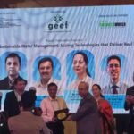 गोरखपुर नगर निगम को ग्लोबल वाटर टेक अवार्ड 2026, शहरी जल प्रबंधन मॉडल की मिली पहचान