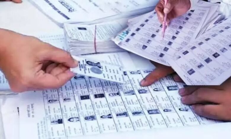 वोटर लिस्ट में बड़ा बदलाव, हरियाणा में लाखों नाम हटने से मचा सियासी हलचल