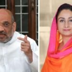 सुखबीर बादल पर नांदेड हमले की NIA जांच की मांग, हरसिमरत कौर ने अमित शाह को चिट्ठी लिखकर जताई साजिश आशंका