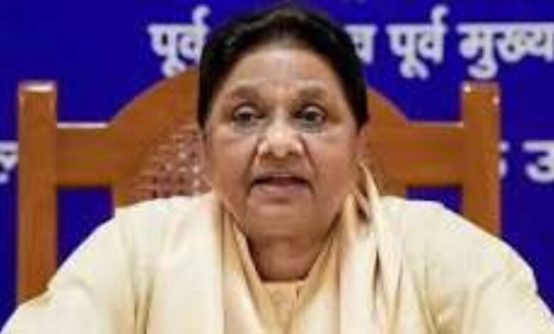 मायावती का फिर बदला फैसला? दीपिका के बाद ईशान आनंद को लेकर नया संकेत, 23 सितंबर को BSP की अहम बैठक