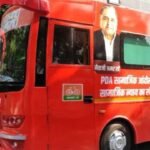 रायबरेली से अखिलेश की PDA यात्रा: बस पर ‘जो पीड़ित, वही PDA’, आंबेडकर की तस्वीर से सामाजिक न्याय का संदेश
