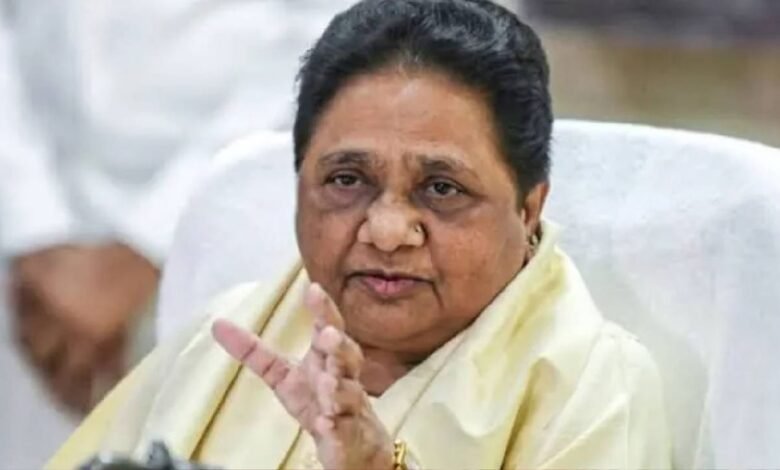 Gen-Z आंदोलन पर मायावती का बड़ा बयान, बोलीं- राजनीतिक दलों के प्रभाव में आता दिख रहा आंदोलन
