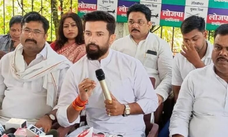 जमुई के बाद समस्तीपुर कांड पर चिराग पासवान के सवाल, बोले- कानून का भय जरूरी