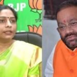 कांग्रेस या सपा में शामिल होंगी संघमित्रा मौर्य अटकलों पर आया बड़ा बयान