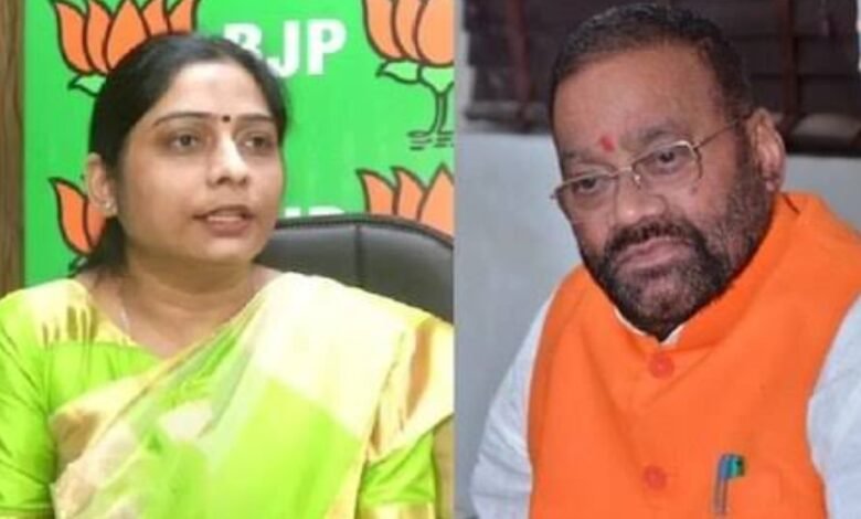 कांग्रेस या सपा में शामिल होंगी संघमित्रा मौर्य अटकलों पर आया बड़ा बयान