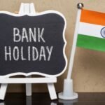 दुर्गा पूजा से दशहरा तक कई दिन बंद रहेंगे बैंक, त्रिपुरा में 17 से 21 अक्टूबर तक लगातार 5 दिन छुट्टी
