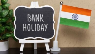दुर्गा पूजा से दशहरा तक कई दिन बंद रहेंगे बैंक, त्रिपुरा में 17 से 21 अक्टूबर तक लगातार 5 दिन छुट्टी