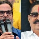 अनंत सिंह के जन सुराज में जाने की चर्चा के बीच प्रशांत किशोर ने दिया बड़ा राजनीतिक संकेत