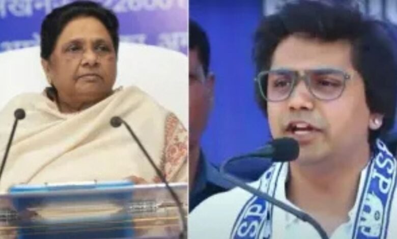 आकाश आनंद ने मायावती से मांगी माफी, बोले- बसपा मेरा परिवार, फिर सेवा का अवसर चाहता हूं