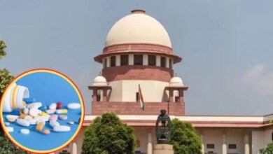 कैंसर की दवाओं पर 30% मार्जिन कैप लगाएगी सरकार, सुप्रीम कोर्ट में दिया प्रस्ताव