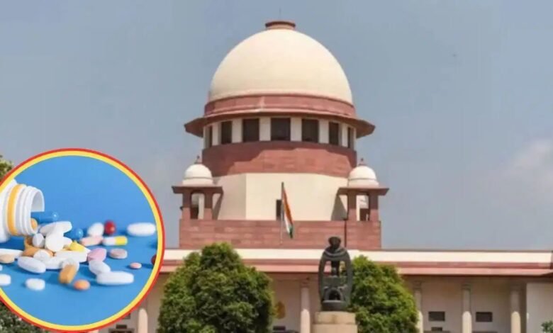 कैंसर की दवाओं पर 30% मार्जिन कैप लगाएगी सरकार, सुप्रीम कोर्ट में दिया प्रस्ताव