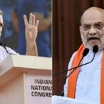 अमित शाह का राहुल गांधी पर बड़ा हमला बोले अगले 30 साल तक कांग्रेस की सत्ता में वापसी मुश्किल