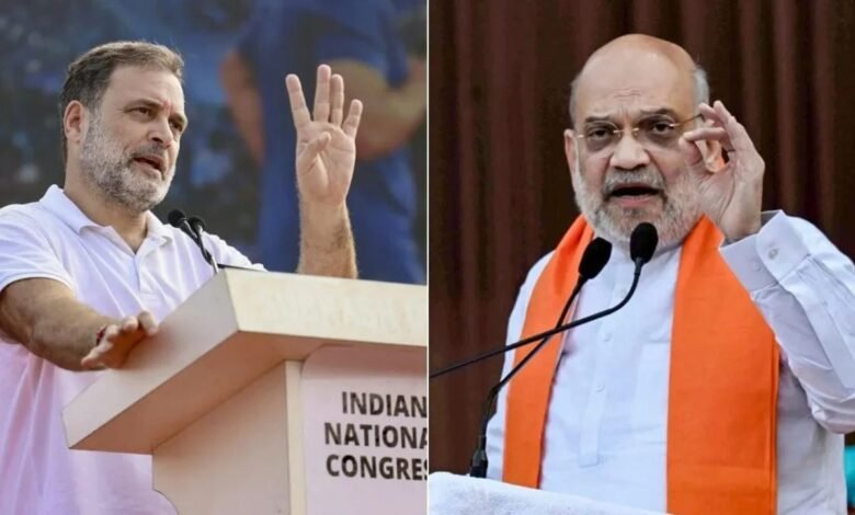 अमित शाह का राहुल गांधी पर बड़ा हमला बोले अगले 30 साल तक कांग्रेस की सत्ता में वापसी मुश्किल
