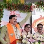 विकसित भारत संकल्प सभा में शामिल हुए CM मोहन यादव, सेवा ज्योति कलश यात्रा का किया शुभारंभ