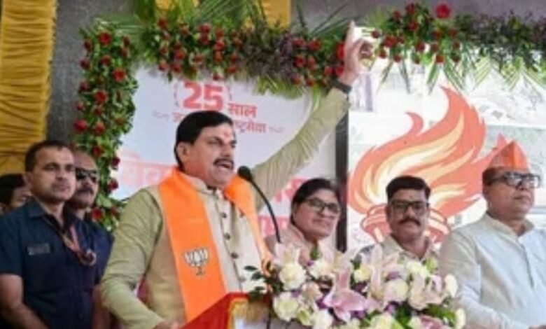 विकसित भारत संकल्प सभा में शामिल हुए CM मोहन यादव, सेवा ज्योति कलश यात्रा का किया शुभारंभ