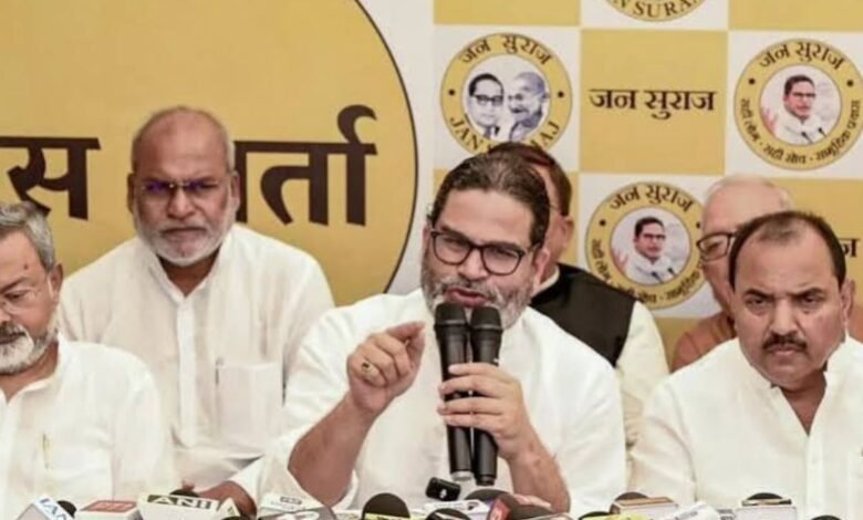 अनुज सिंह के नामांकन में पहुंचे अनंत सिंह, जन सुराज के समर्थन पर प्रशांत किशोर का बड़ा बयान