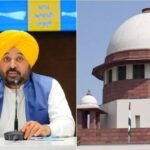 CBI जांच के खिलाफ सुप्रीम कोर्ट पहुंची पंजाब सरकार, चुनाव का हवाला देकर जल्द सुनवाई की मांग